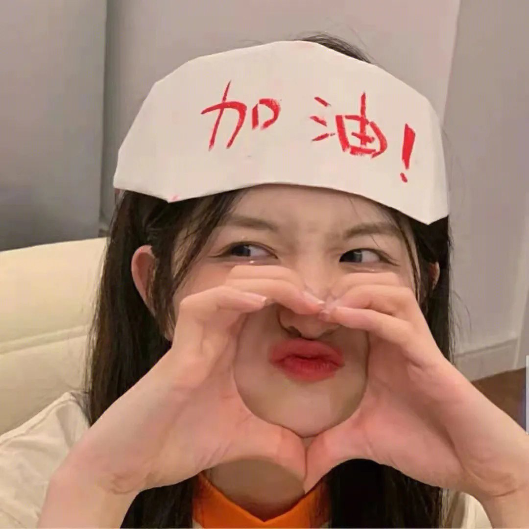 狐獴家族