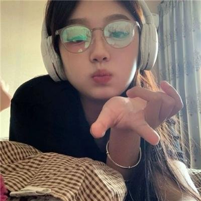 无限纯白的你